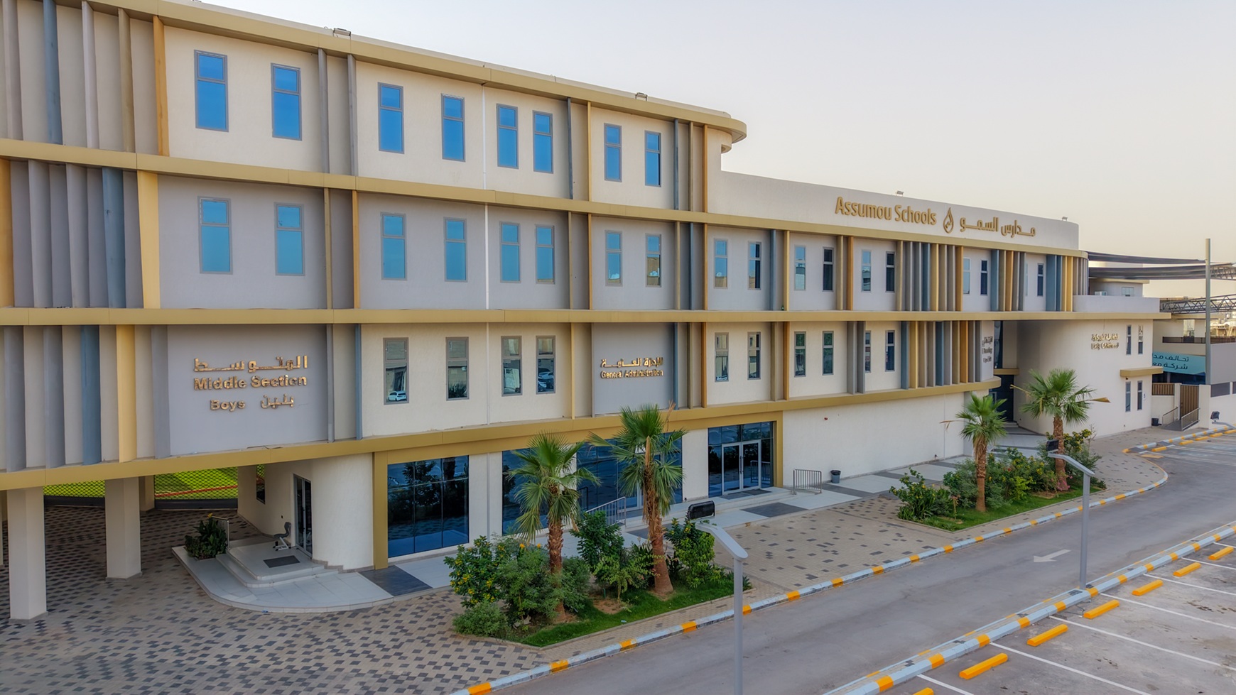 Boys Campus